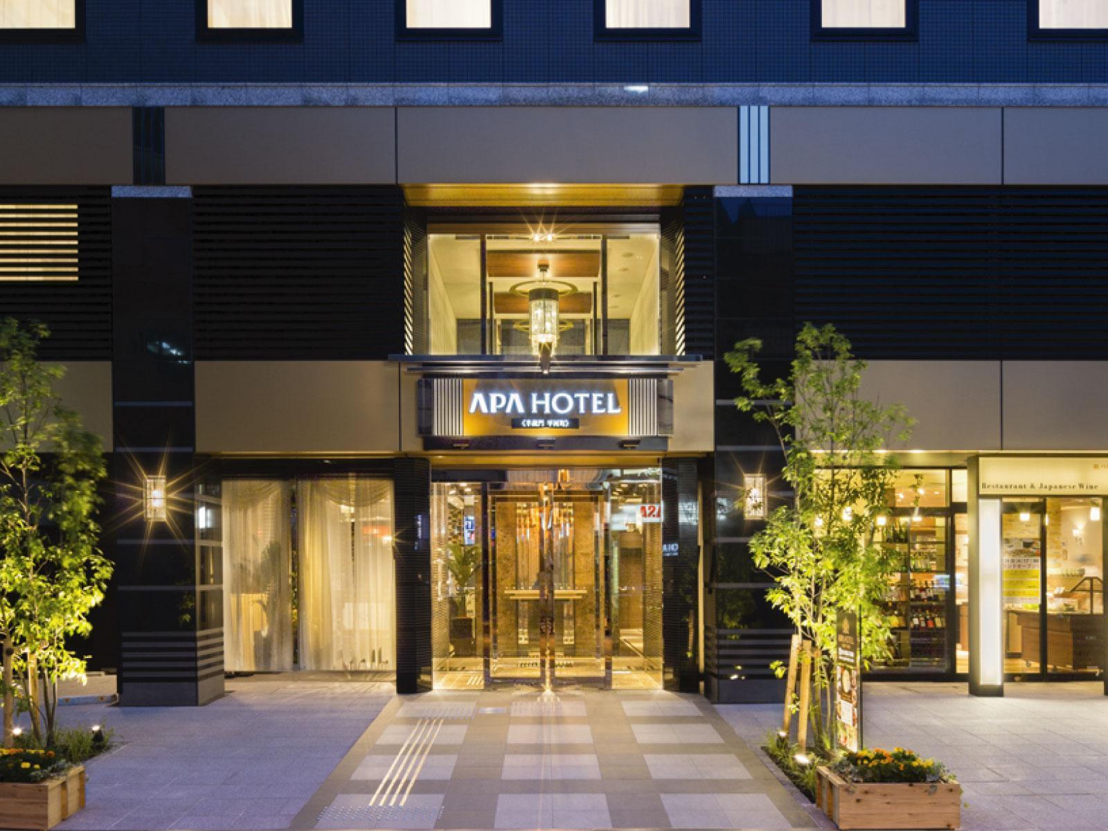 Apa Hotel Nagatacho Hanzomon Ekimae Tokyo Exterior photo